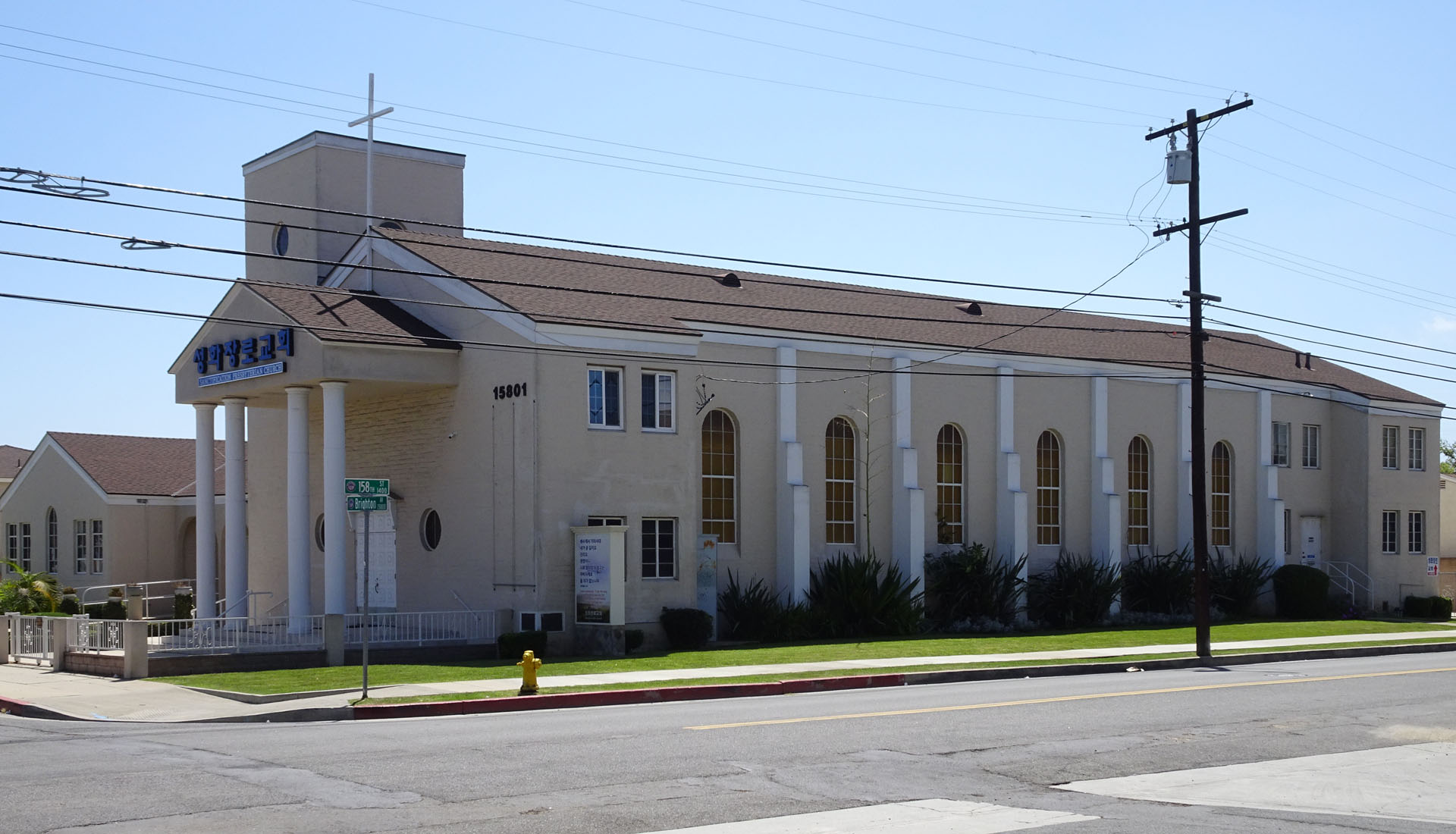 Sanctification Presbyterian Church