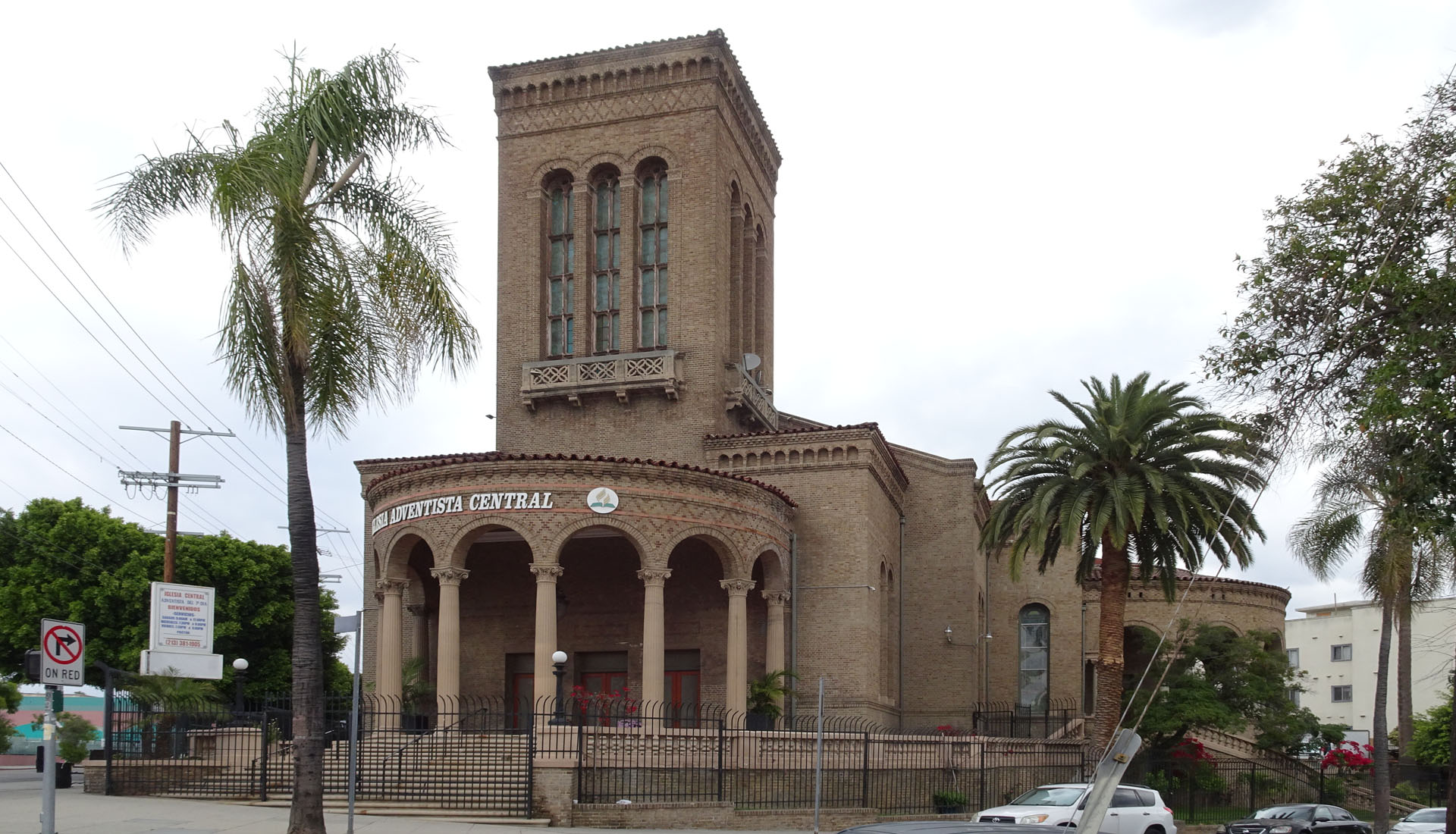Central Spanish Seventh Day Adventist Church