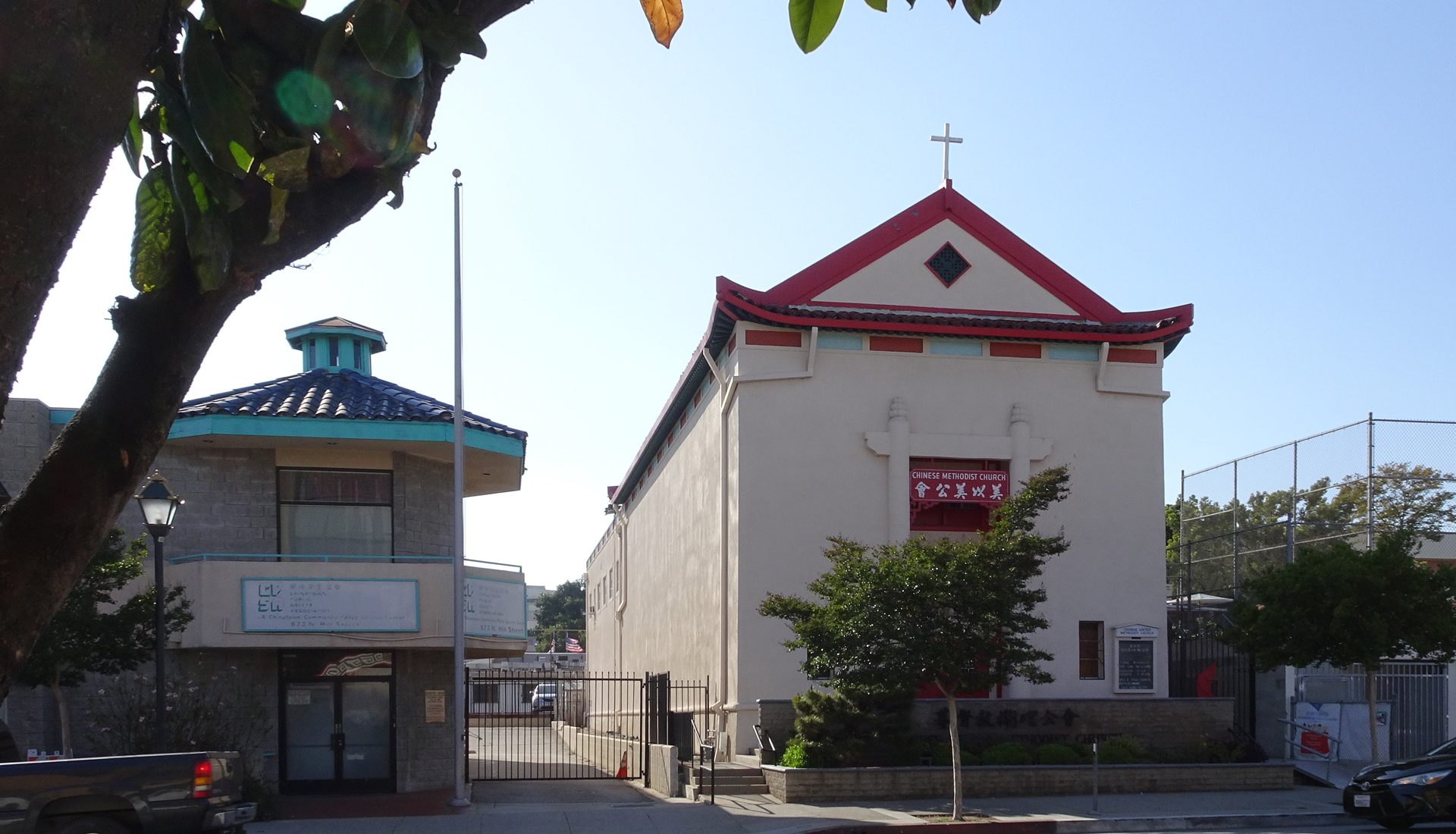 Chinese United Methodist Church