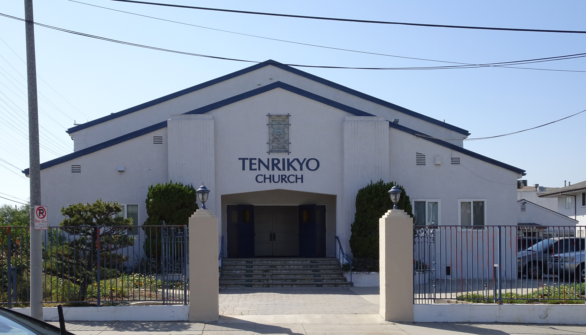 Tenrikyo Church
