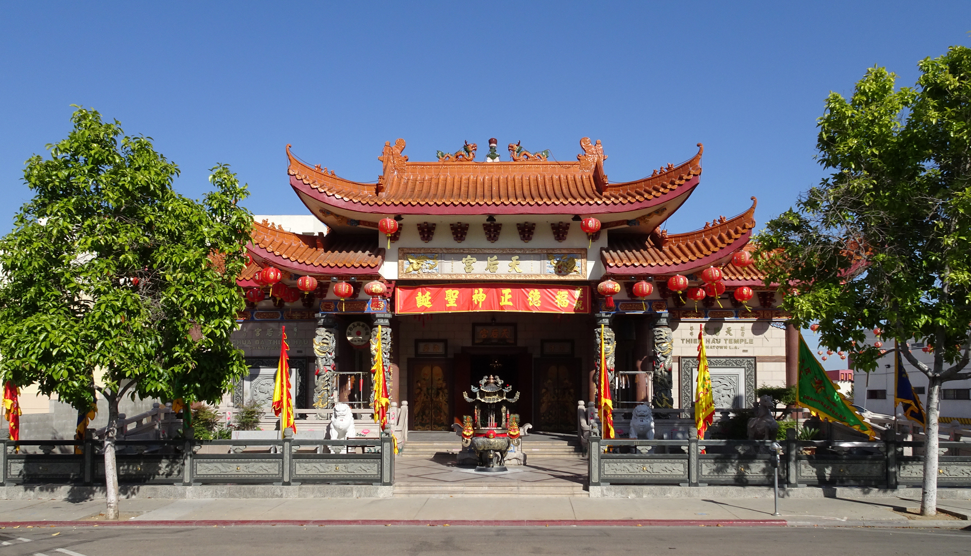 Thien Hau Temple Taoist temple
