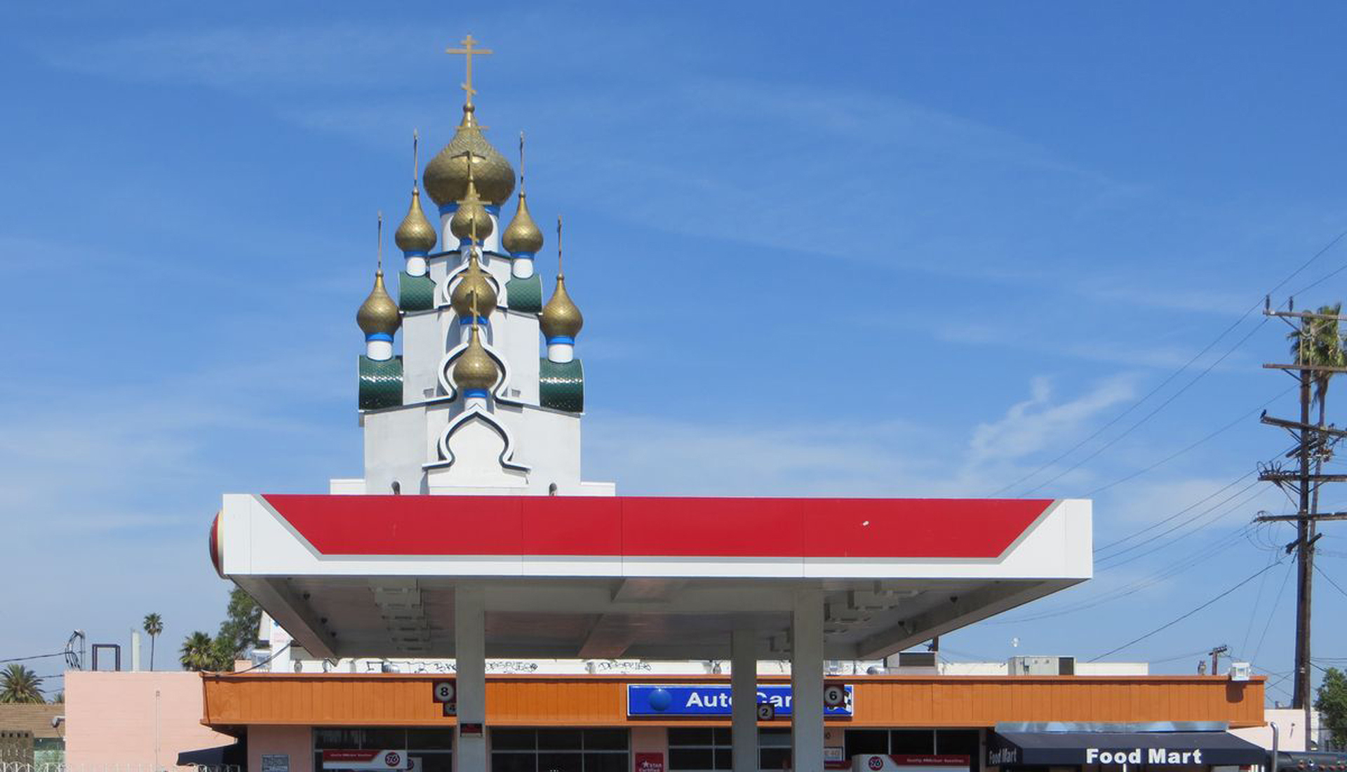 Holy-Transfiguration-Russian-Orthodox-Church