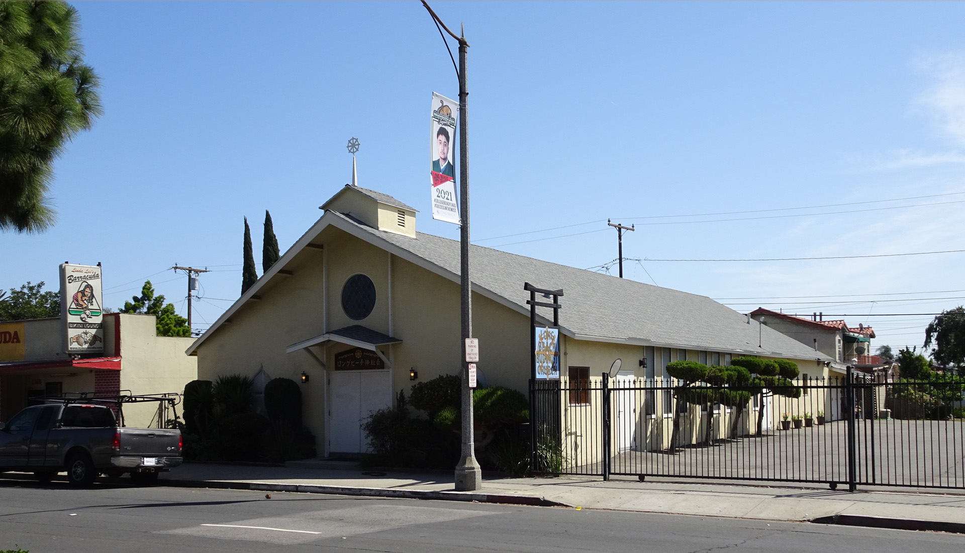 Long Beach Buddhist Church_02