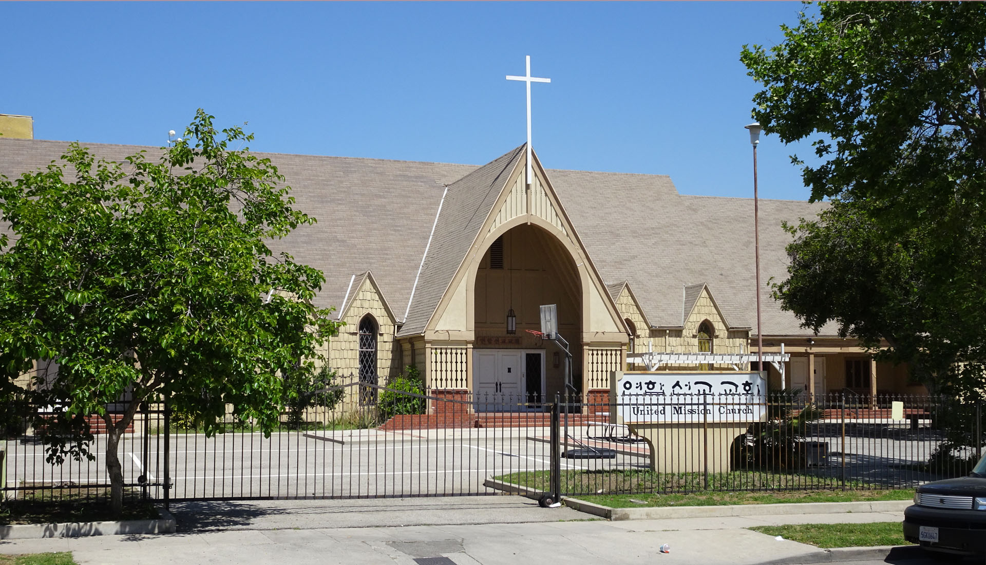 United Mission Church_03