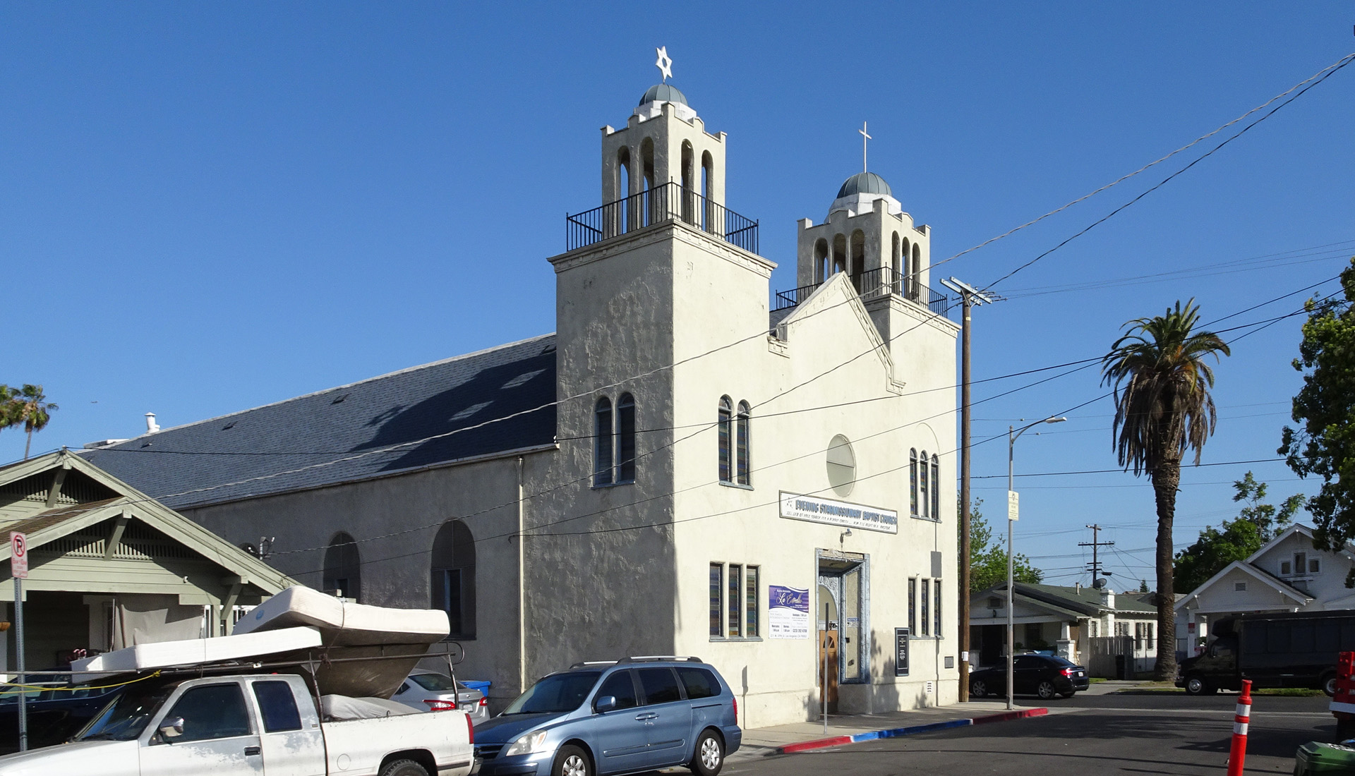 Evening Star Missionary Baptist Church