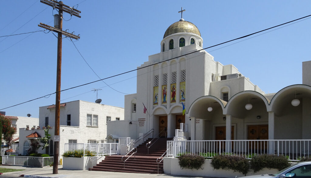Nativity of the Blessed Virgin Mary Ukrainian Catholic Church